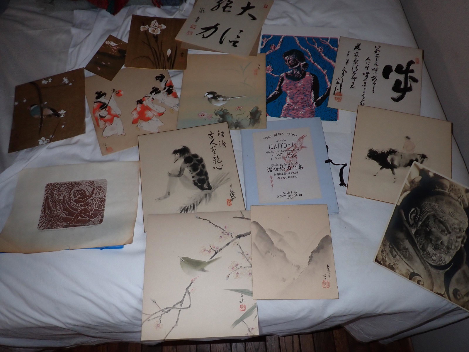 Wood Block Prints Watercolors Misc Ukiyo -E: Including Ukiyo-E Printed by Kyoto Hanga In