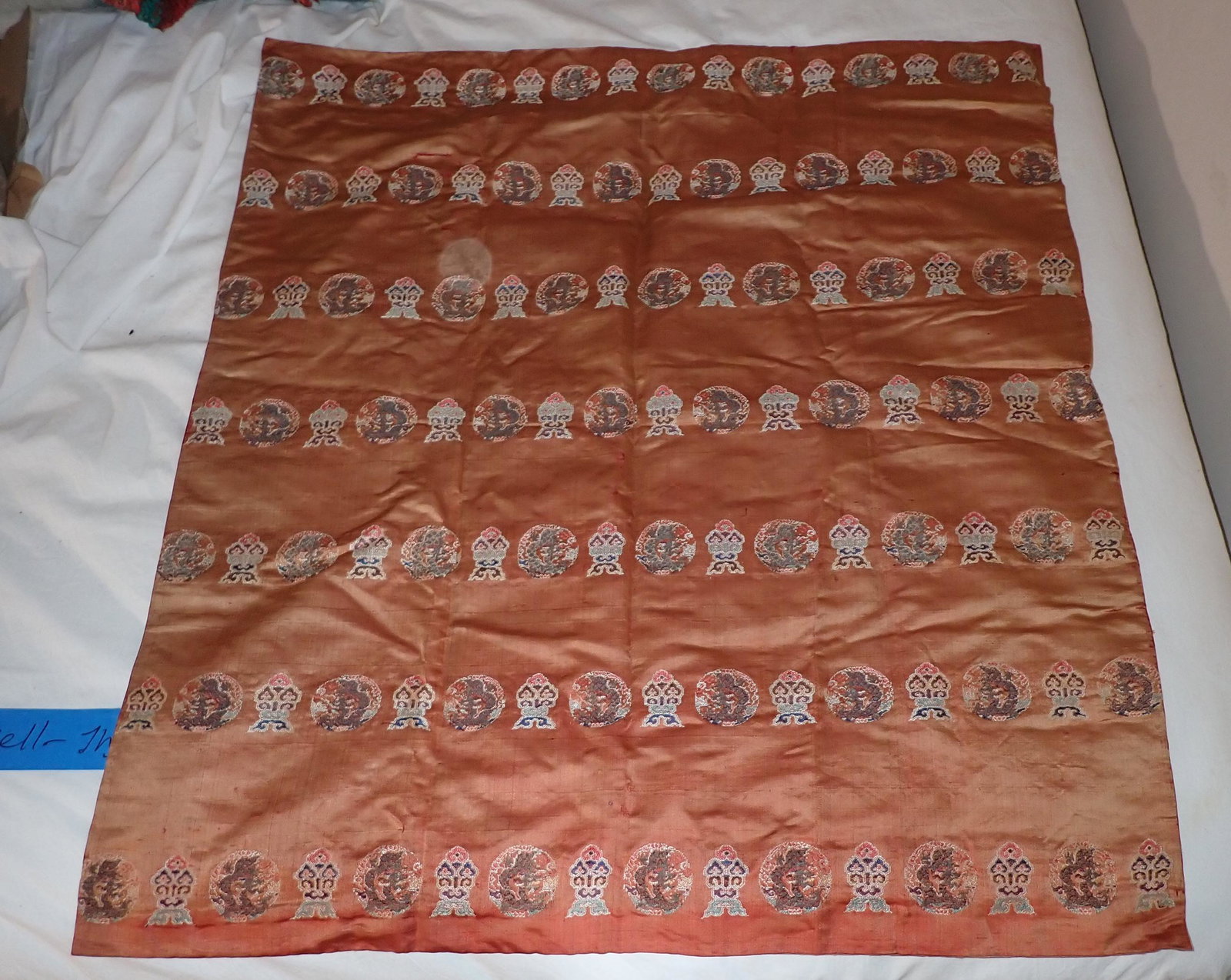 Japanese Crib Quilt: Approx 30 1/2" x 33 1/2"