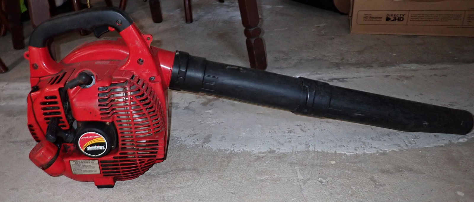 Shindaiwa Leaf Blower (1 of 3)