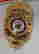item-112056665=2