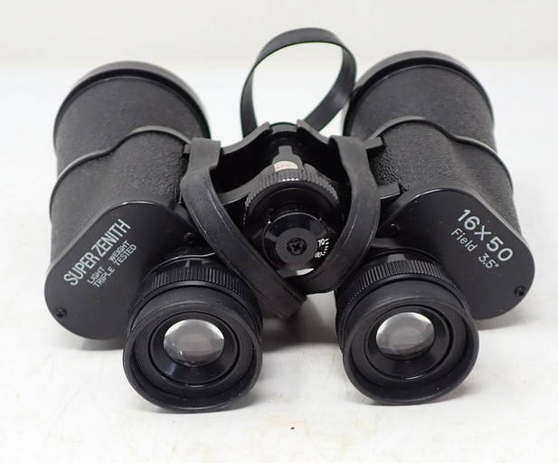 Vintage Binoculars Super Zenith Binoculars 7x50 NOS Zenith Marine