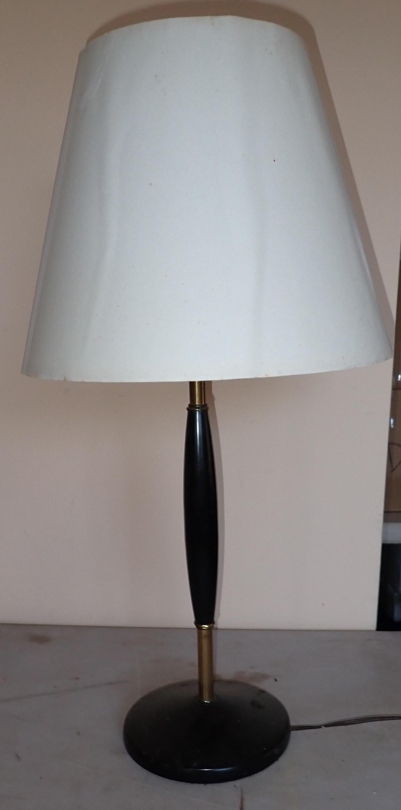 Mid Century Style Table Lamp (1 of 2)