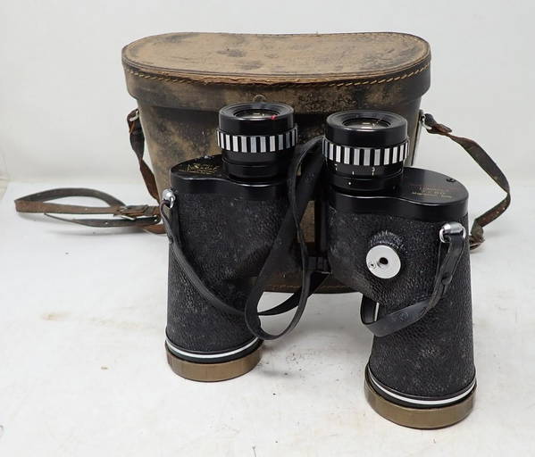 Selsi Luminous 7x50 Binoculars