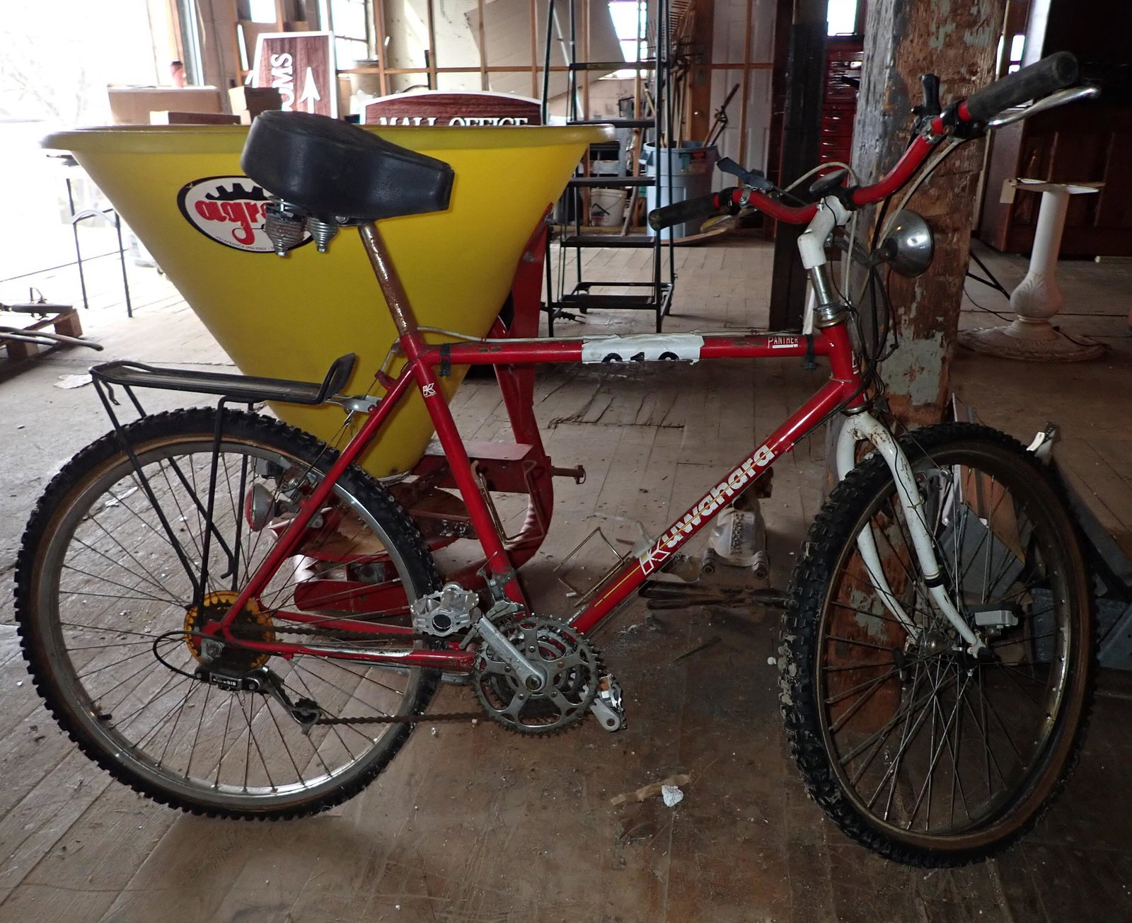 Kuwahara Panter Bicycle: No shipping bike !