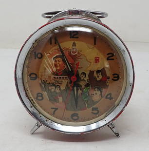 Chinese / Japanese Military Novelty Clock: Approx 4" in diameter and 4 3/4" tall.