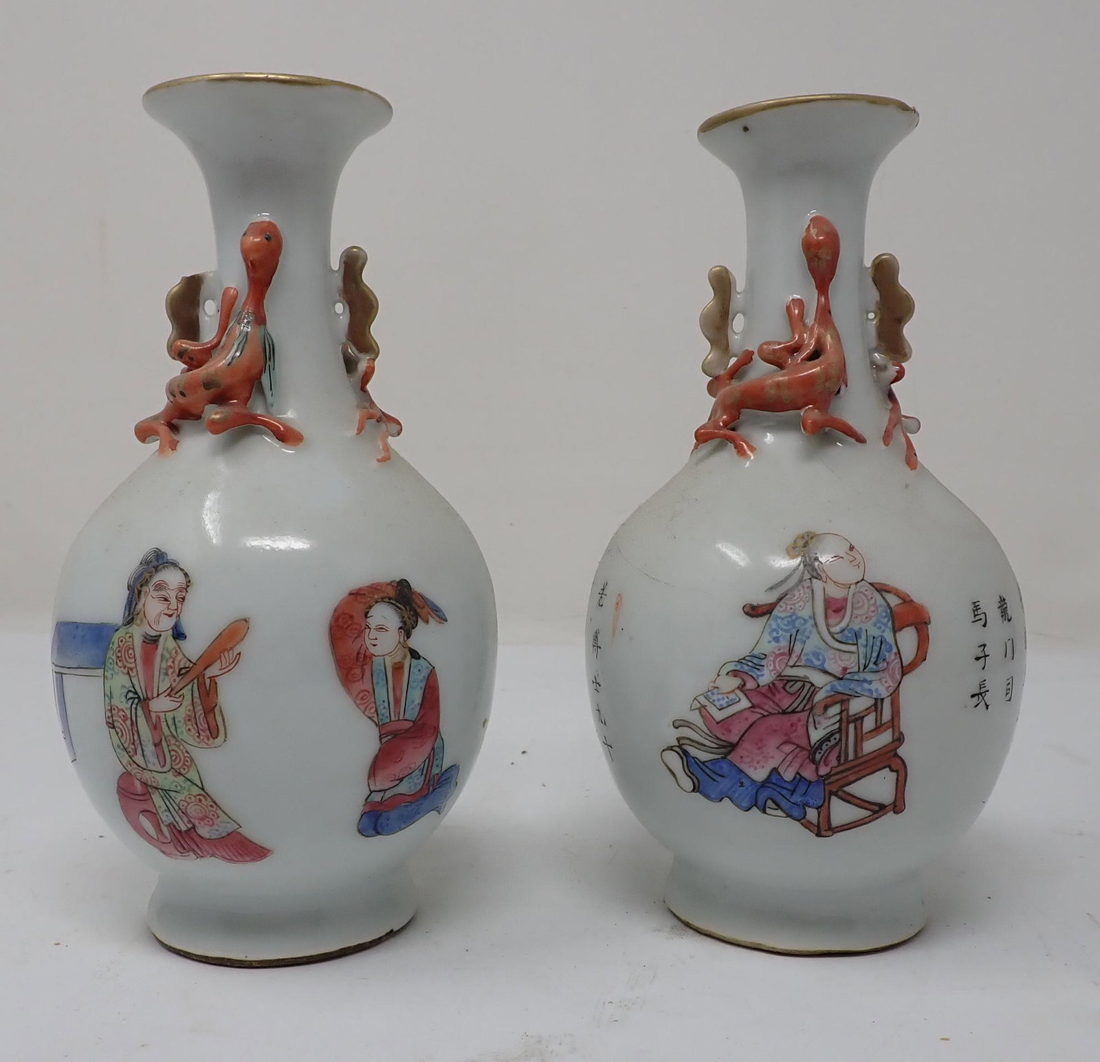 2 Chinese Vases (1 of 8)