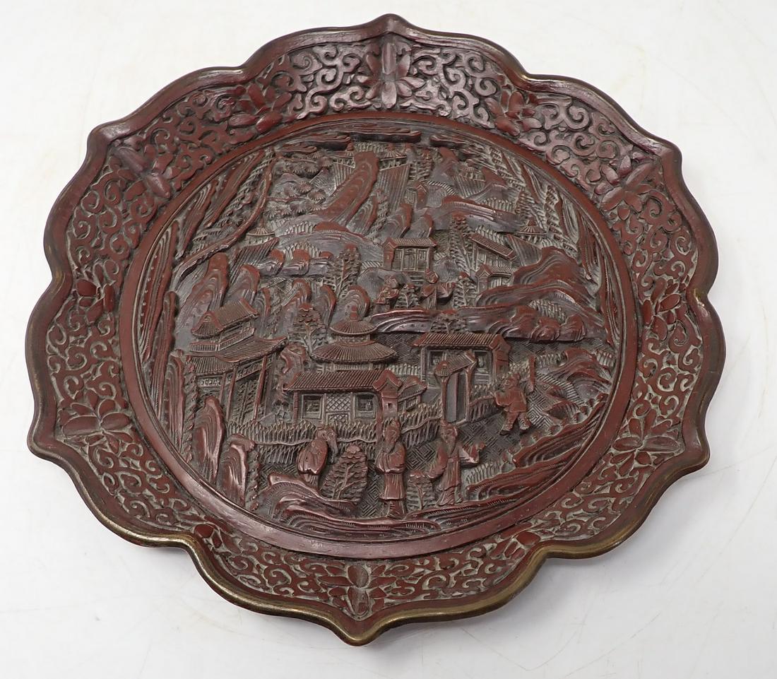 Chinese Cinnabar Lacquer Plate (1 of 11)