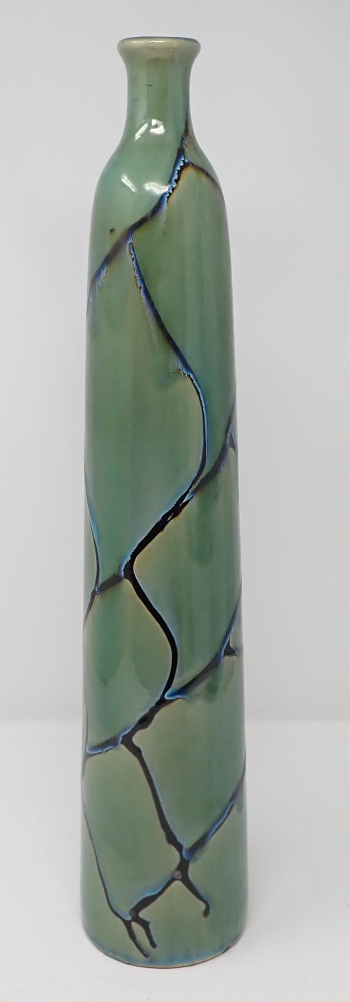 Signed Pottery Vase (1 of 4)