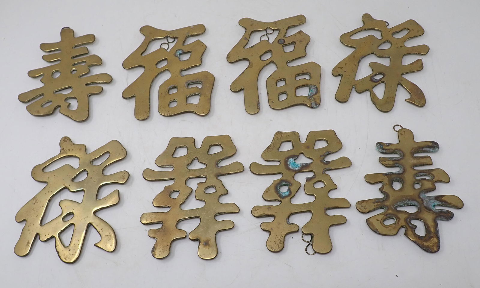 Chinese Brass Wall Plaques (1 of 3)