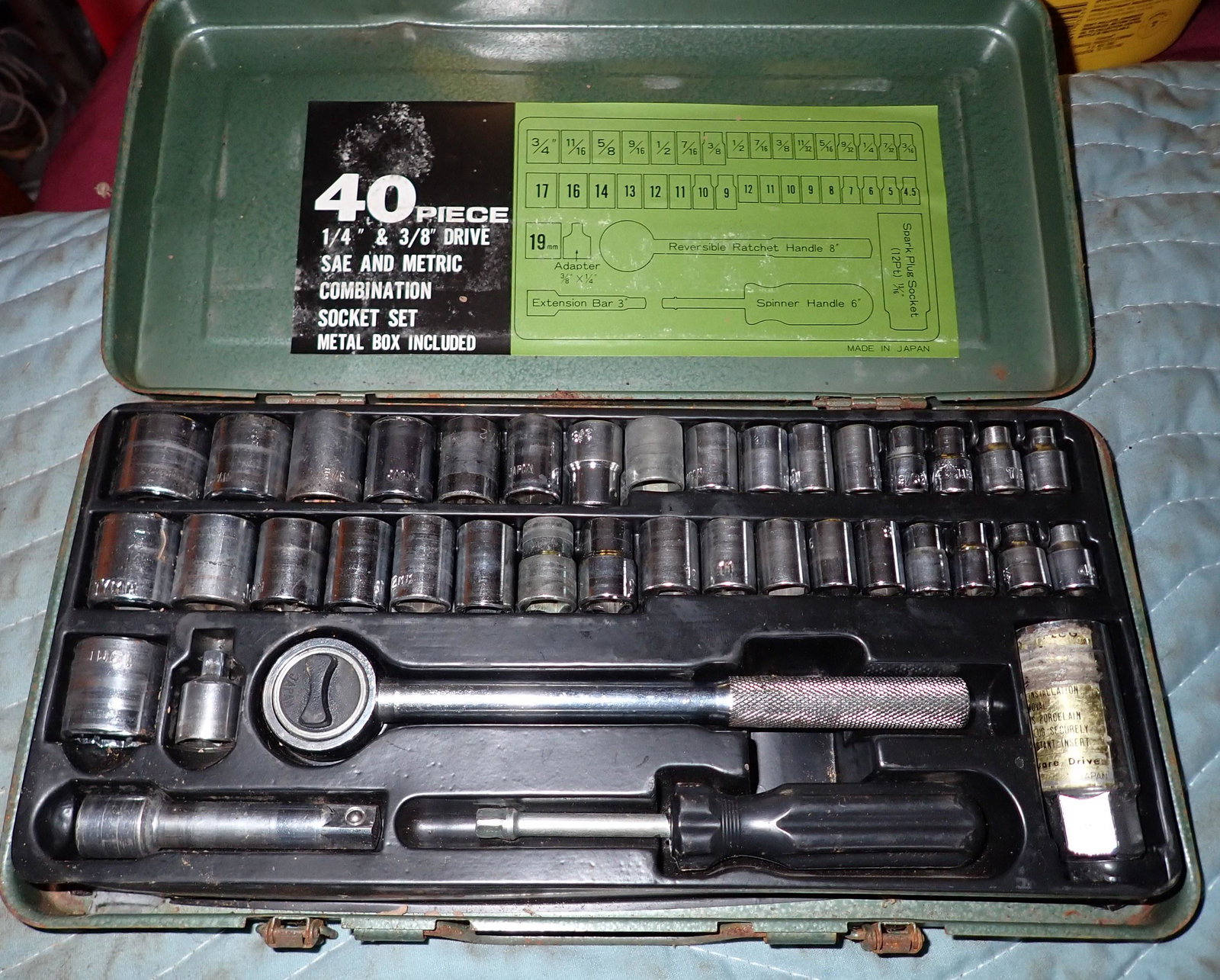 40pc Socket Set (1 of 2)