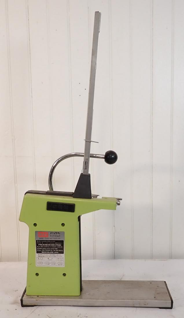 Packner Stapler HR-PSII: No shipping