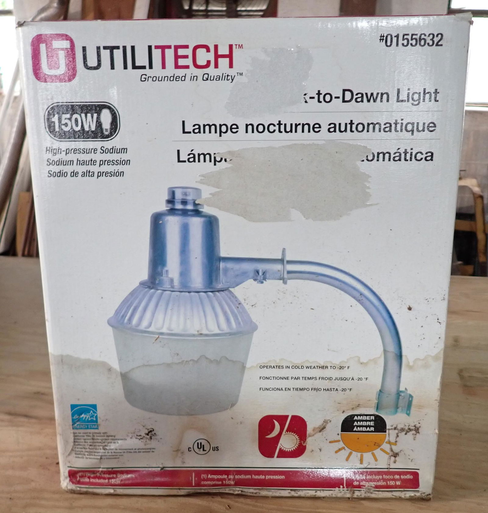 Utiliitech 150w Dusk to Dawn Light (1 of 1)