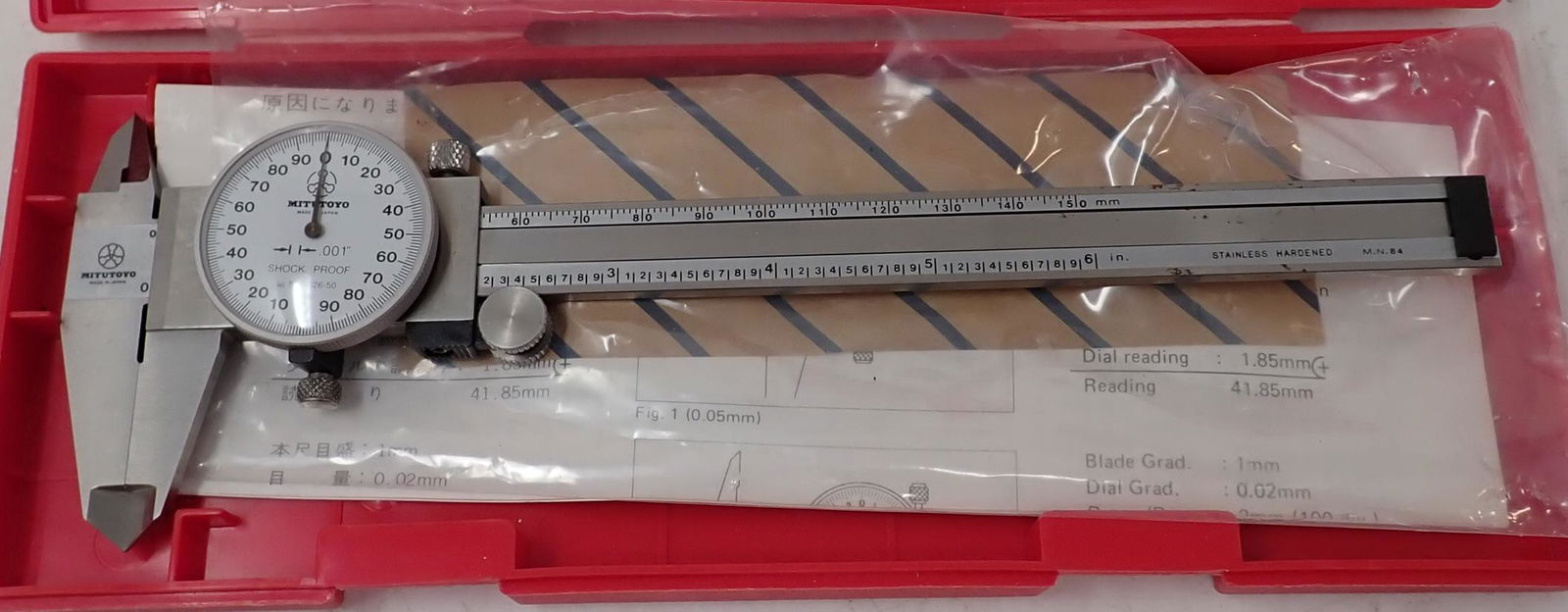 Mitutoyo 505-626-50 Dial Caliper (1 of 5)