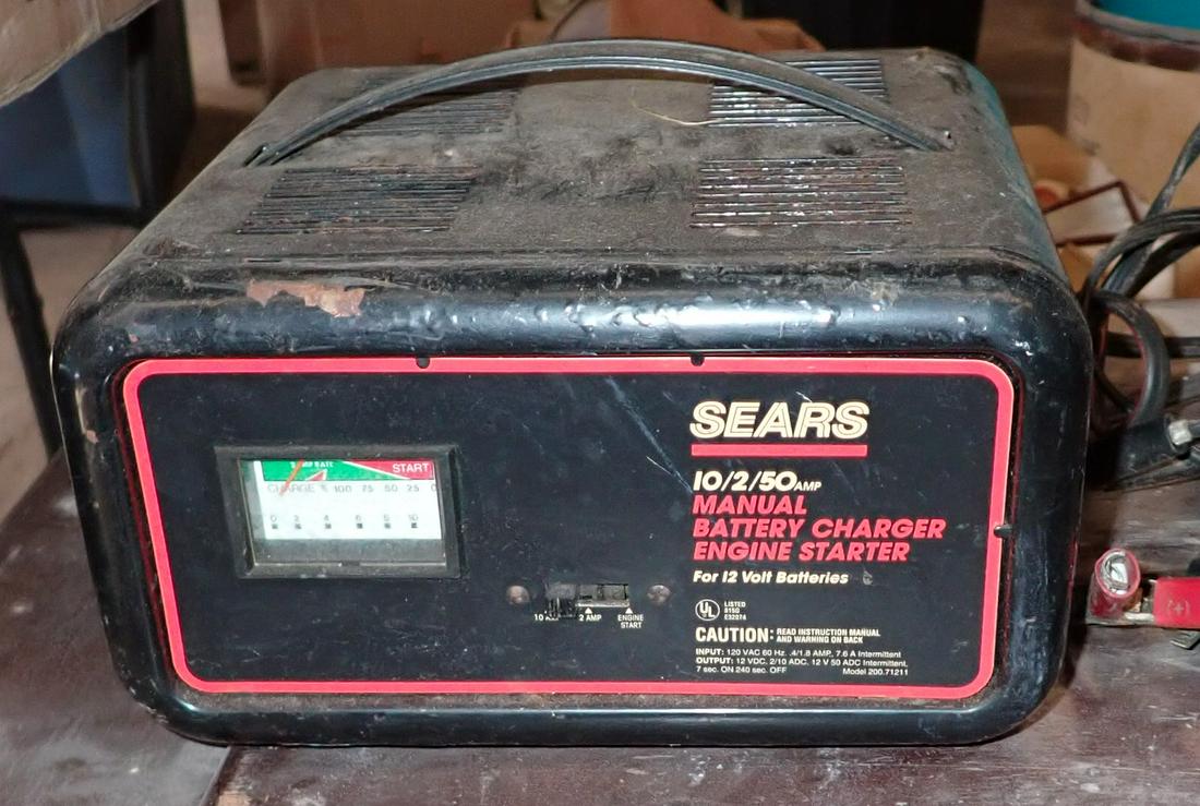 Sears Battery Charger (1 of 2)