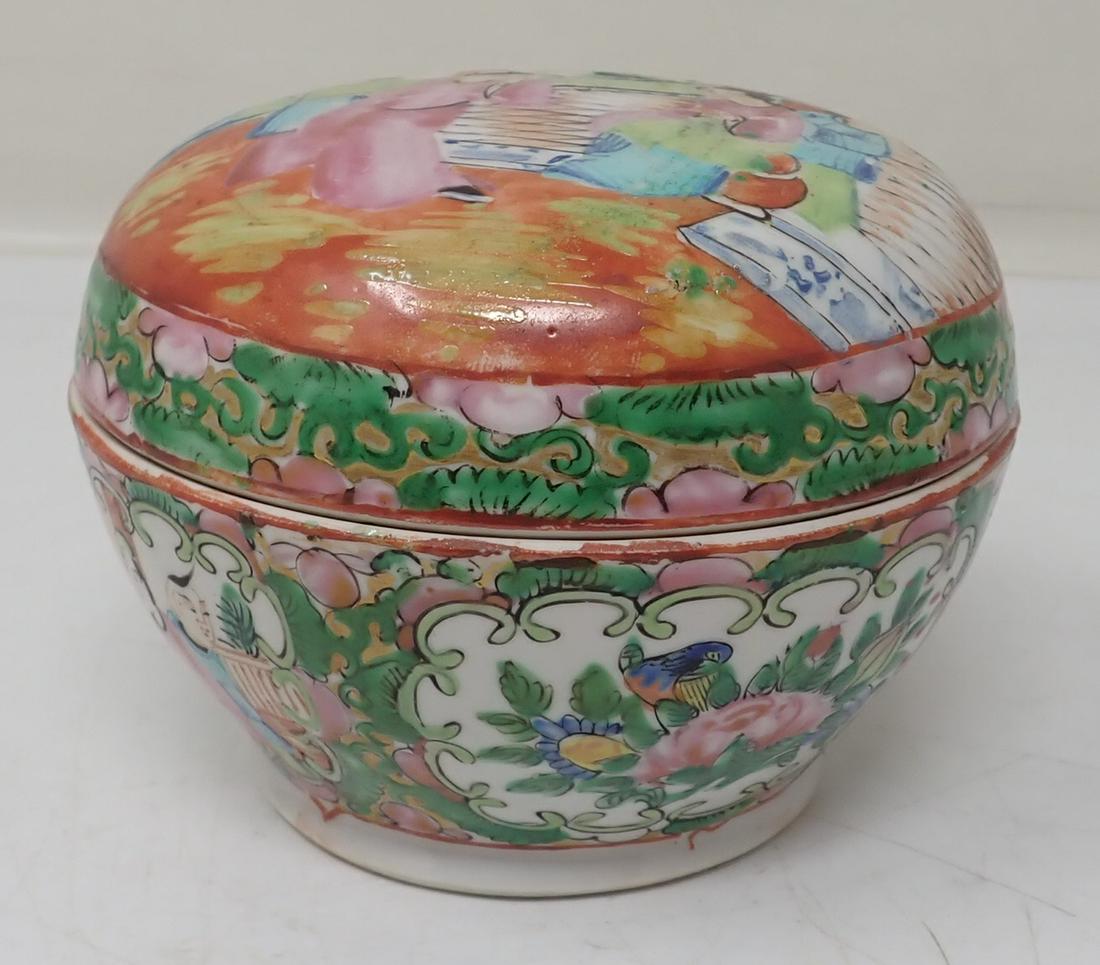 Chinese Trinket Jar (1 of 8)