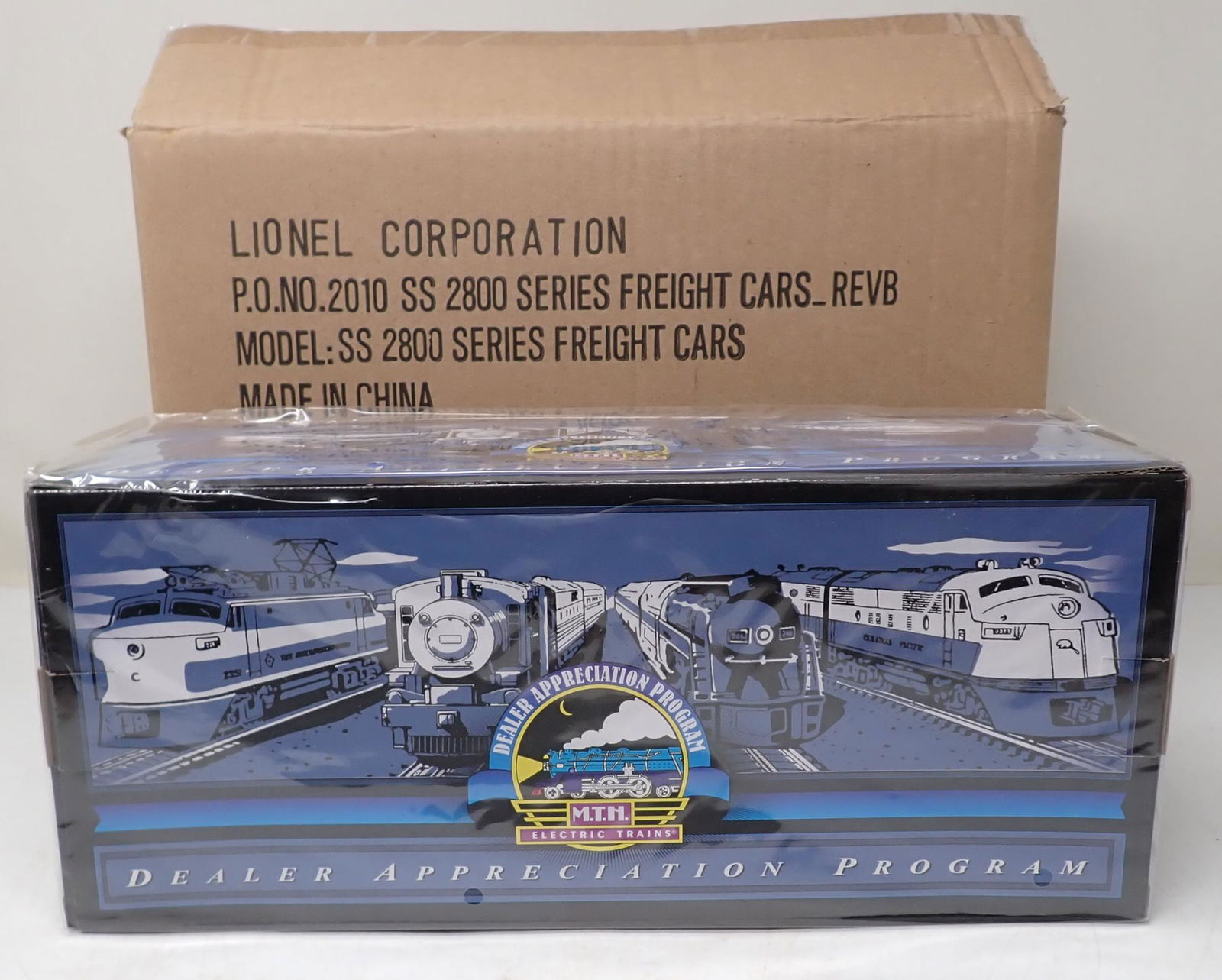 MTH Dealer Appreciation 2816 Hopper Car (1 of 2)