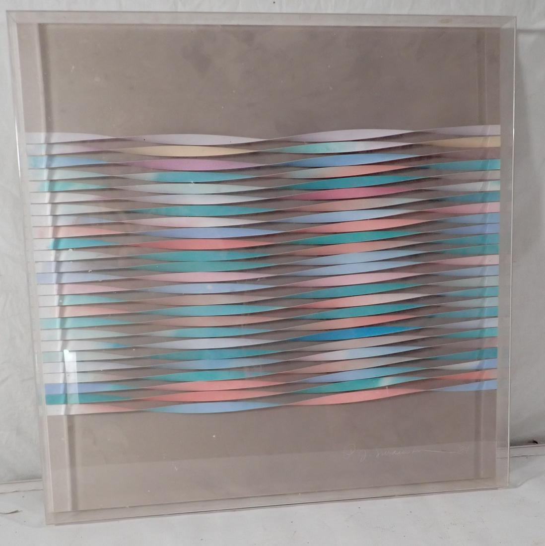 1984 Joan Swanson Watercolor Twists: Approx 24 1/4" x 24 1/4"