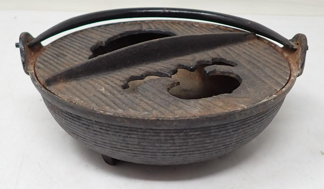 Cast Iron Oriental Ashtray w/ Bail Handle (1 of 6)