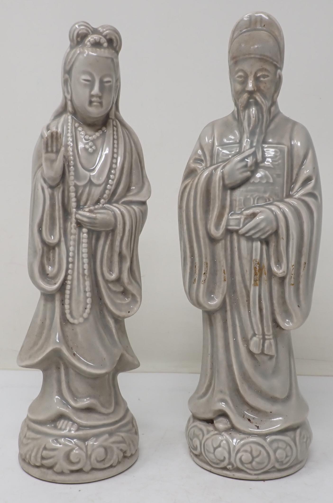 2 Oriental Porcelain Figures (1 of 4)
