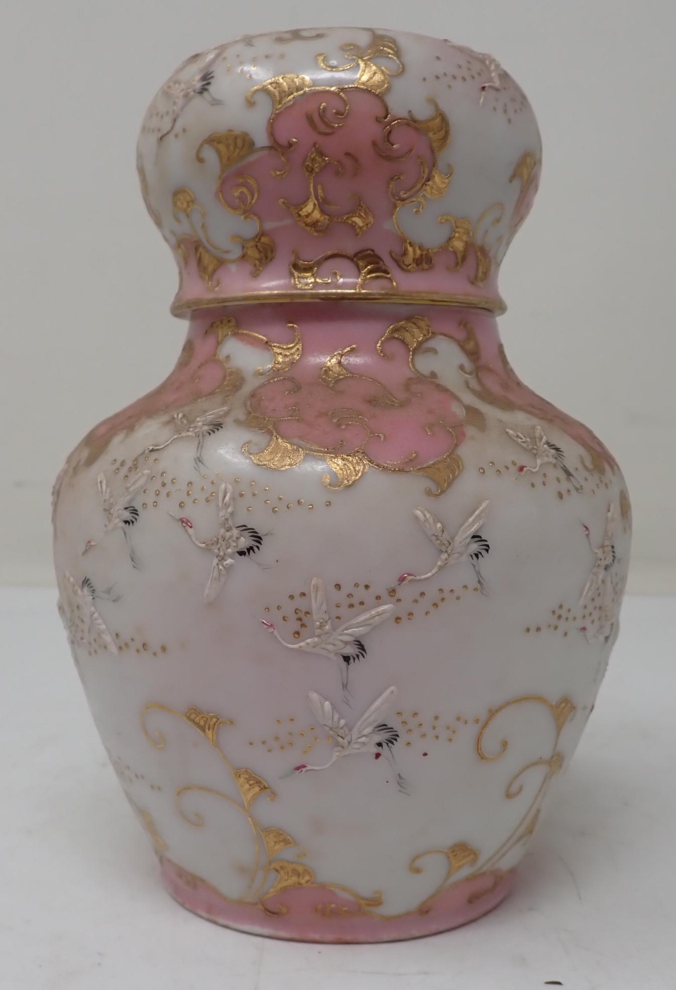 Oriental Lidded Jar w/ Applied Cranes (1 of 8)