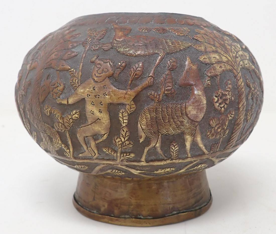 Decorated Brass Vase (1 of 9)