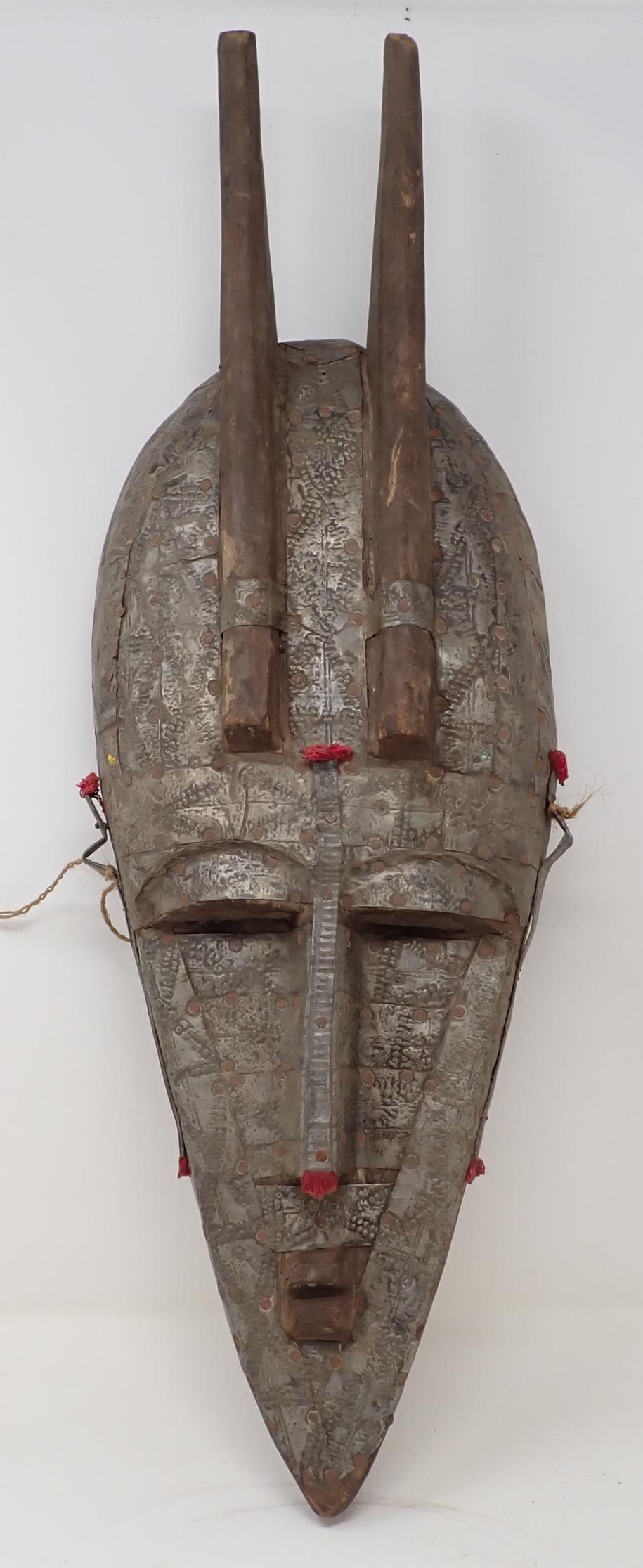 African Accents Wood & Tin Tribal Mask (1 of 5)
