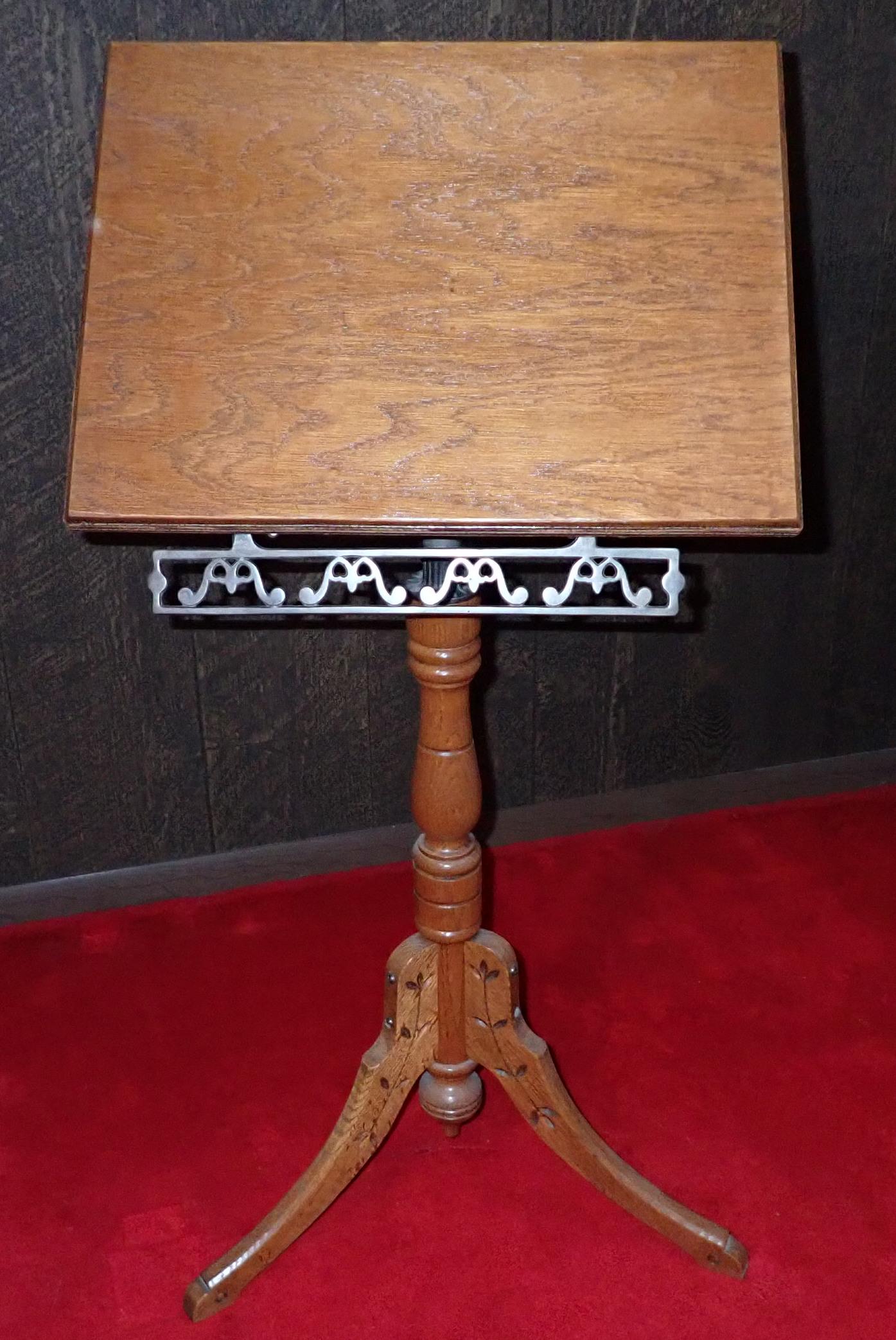 Adjustable Music Stand (1 of 7)
