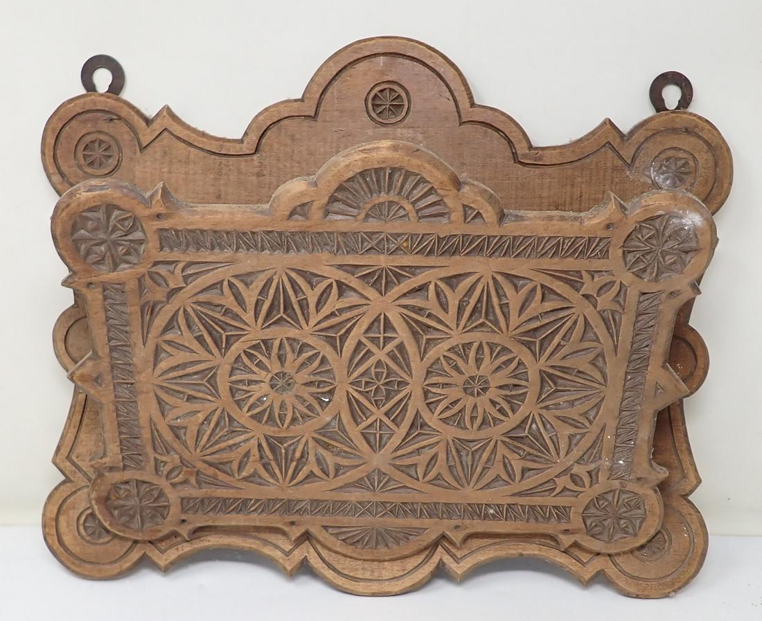 Hanging Magazine Rack: Approx 12 1/2" x 15 1/2"