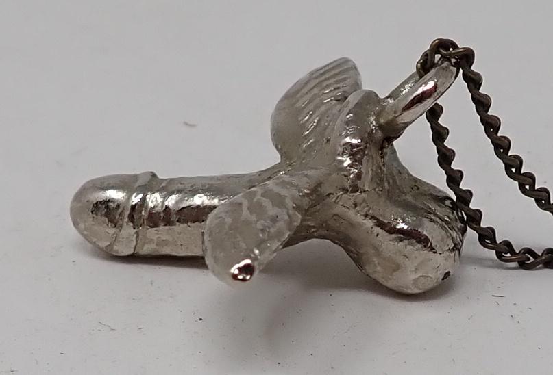 Unusual Charm w/ Wings: Chain is approx 17"