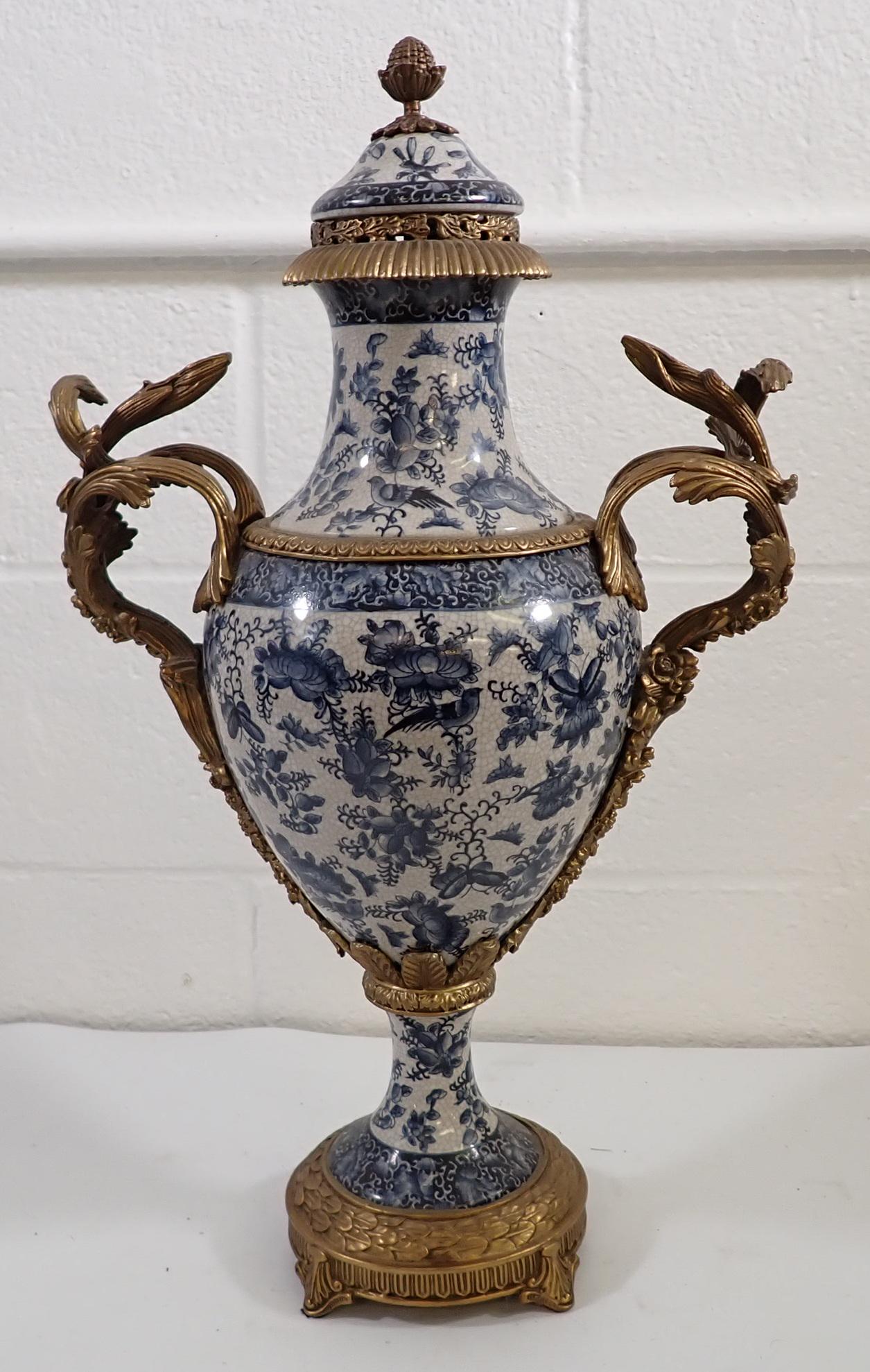 Porcelain & Brass Chinese / Oriental Vase (1 of 10)