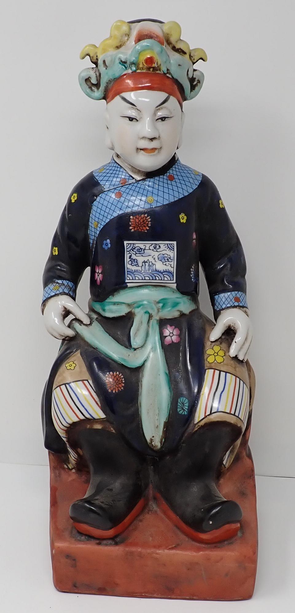 Japanese / Oriental Statue: Approx 16 1/2" tall