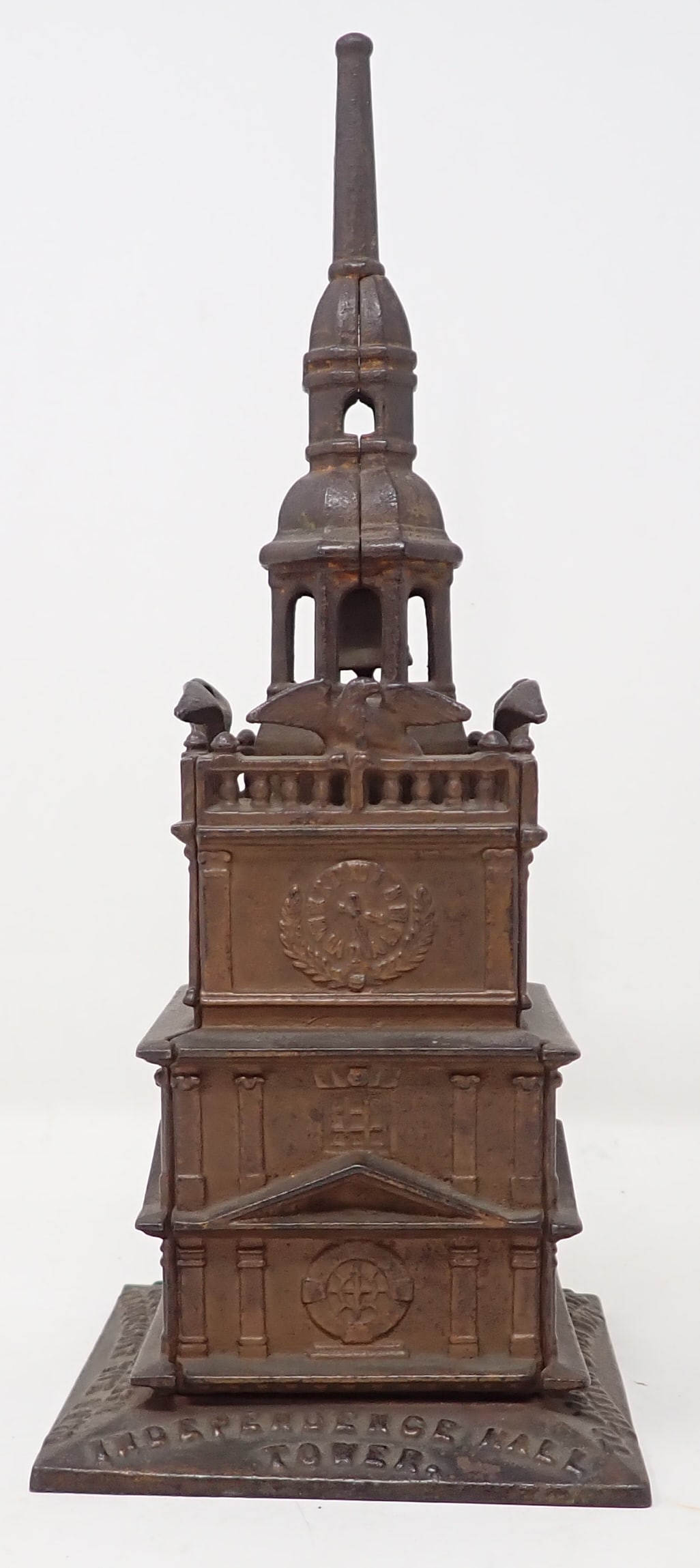 Enterprise Independence Hall Tower Bank (1 of 9)