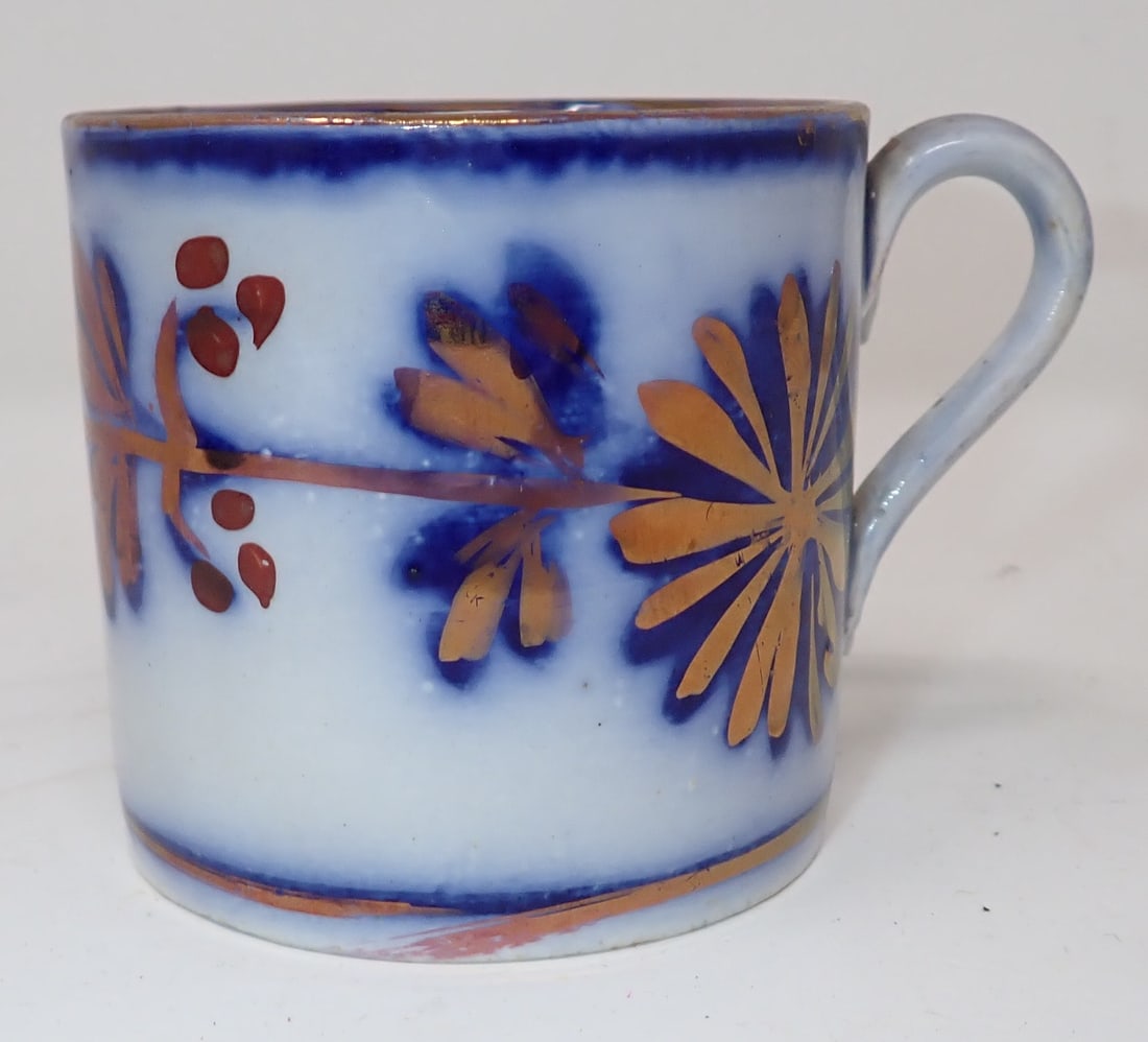 Flow Blue Copper Luster Decorated Cup (1 of 4)