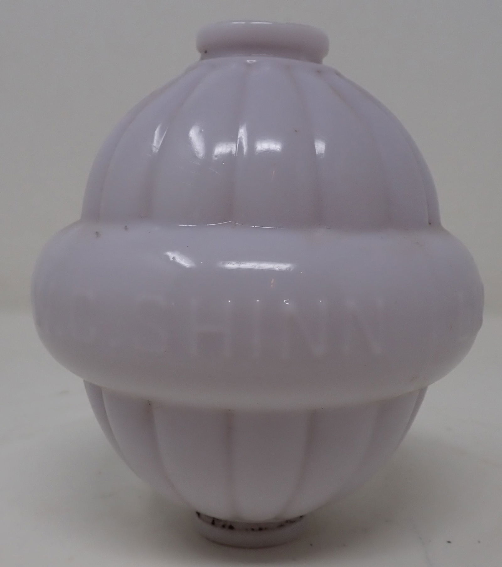 W.C Shinn Lightning Rod Ball (1 of 3)