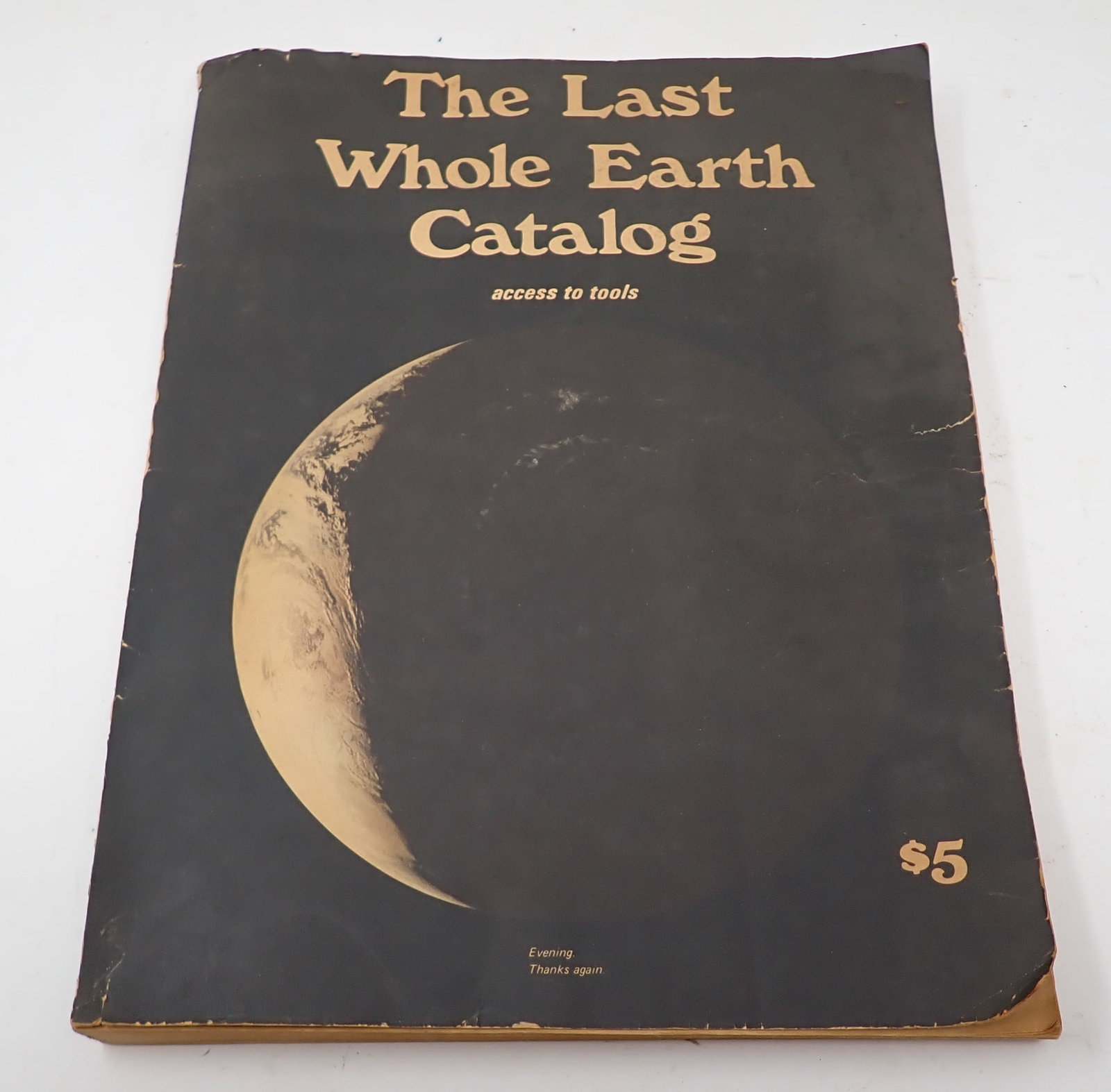 1971 Last Whole Earth Catalog (1 of 3)