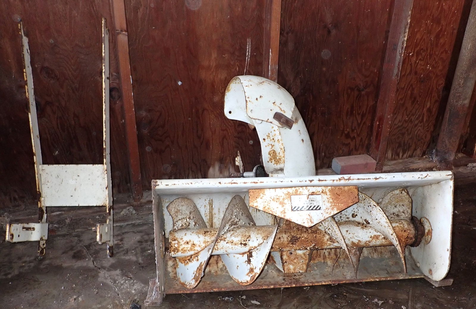 International Cub Cadet Snow Thrower (1 of 9)