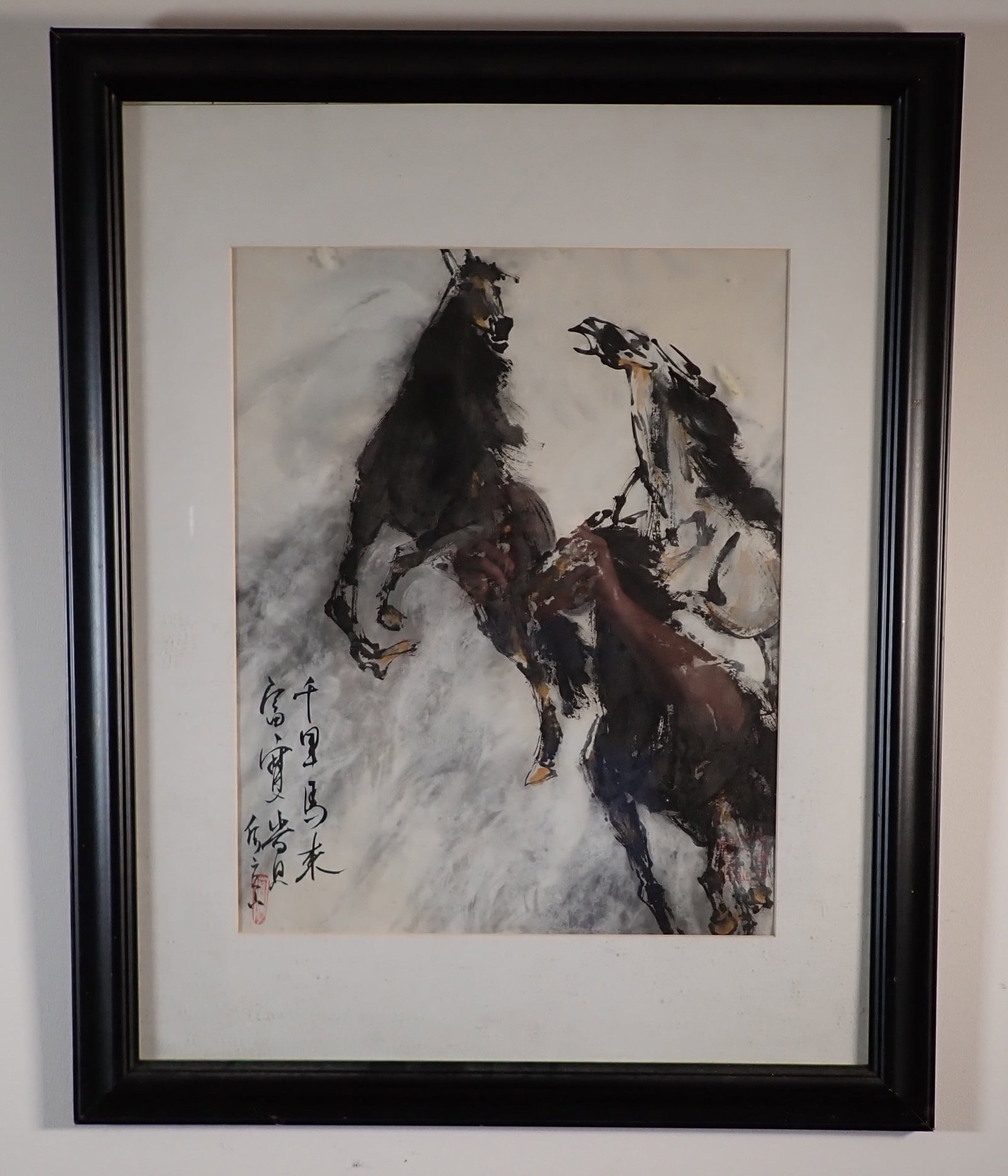 The 1000 Mile Horses Signed Chinese Watercolor: Chinese Watercolor is approx 25 1/2" x 31 1/2". If shipping is needed, contact UPS Store 5528, before bidding to get a quote !