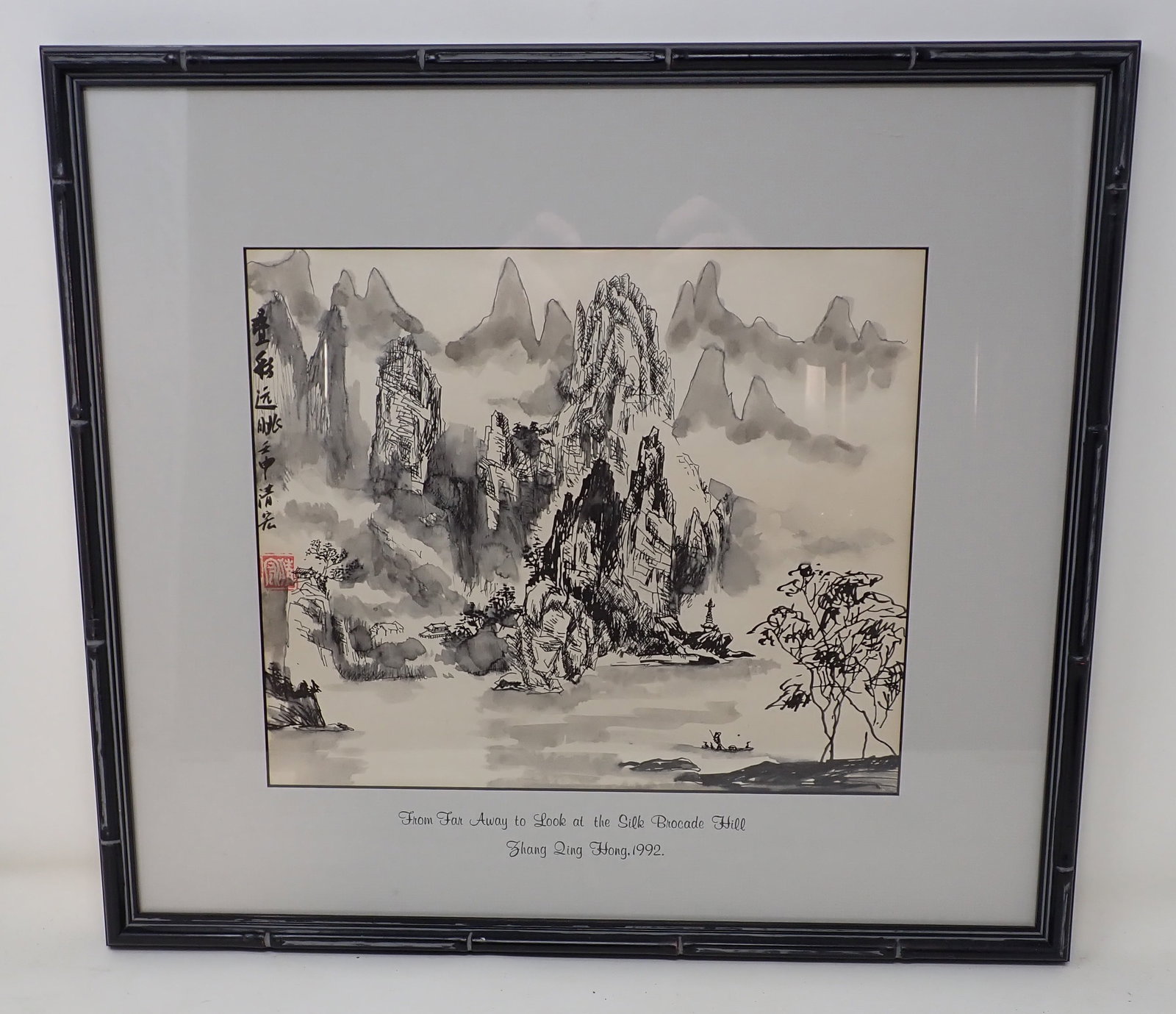 Zhang Ling Hong Ink & Watercolor: Framed Silk Brocade Hill is apprx 15 1/4" x 17 1/4". If shipping is needed, contact UPS Store 5528 to get a quote before bidding