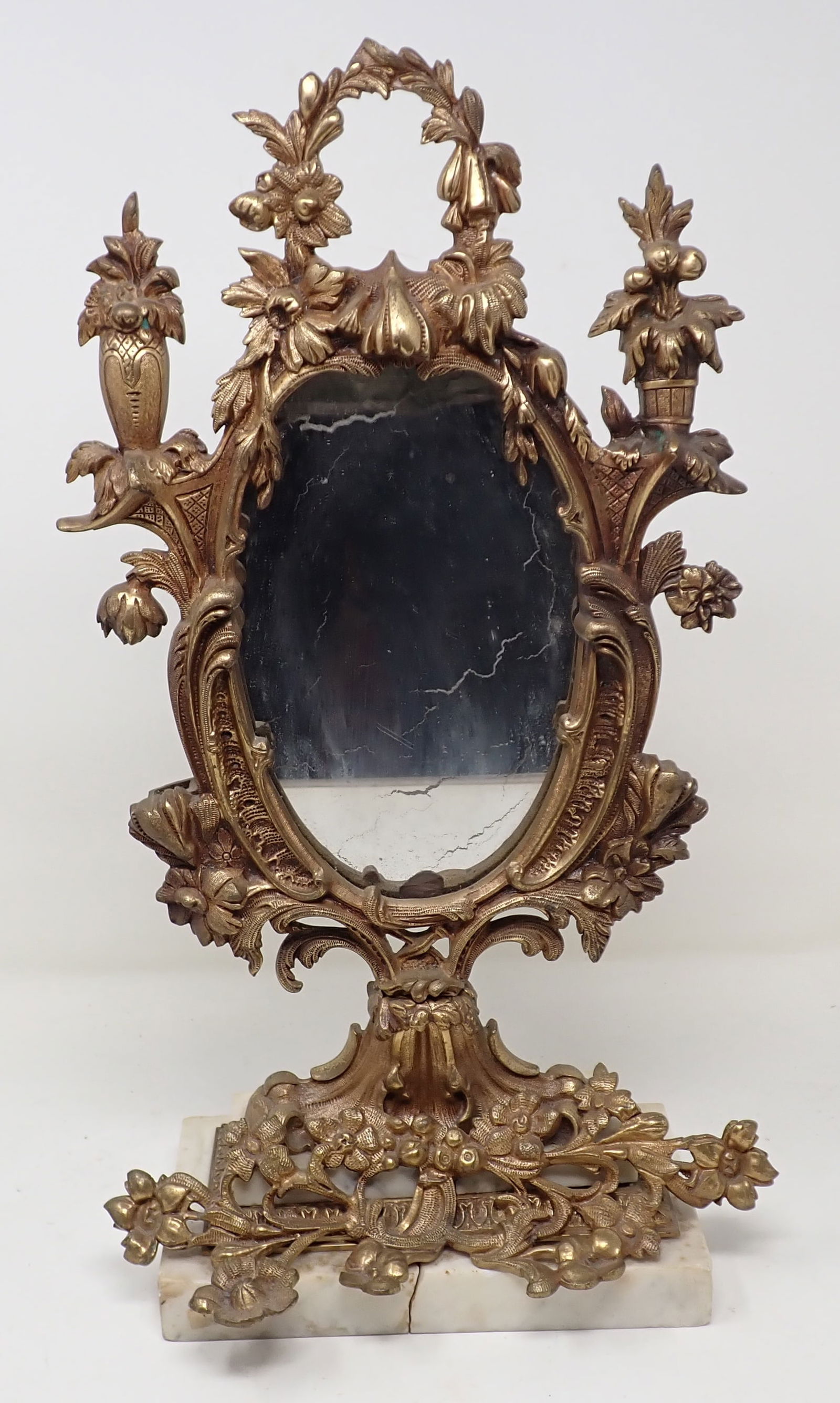 Cast Gilt Vanity Mirror (1 of 9)