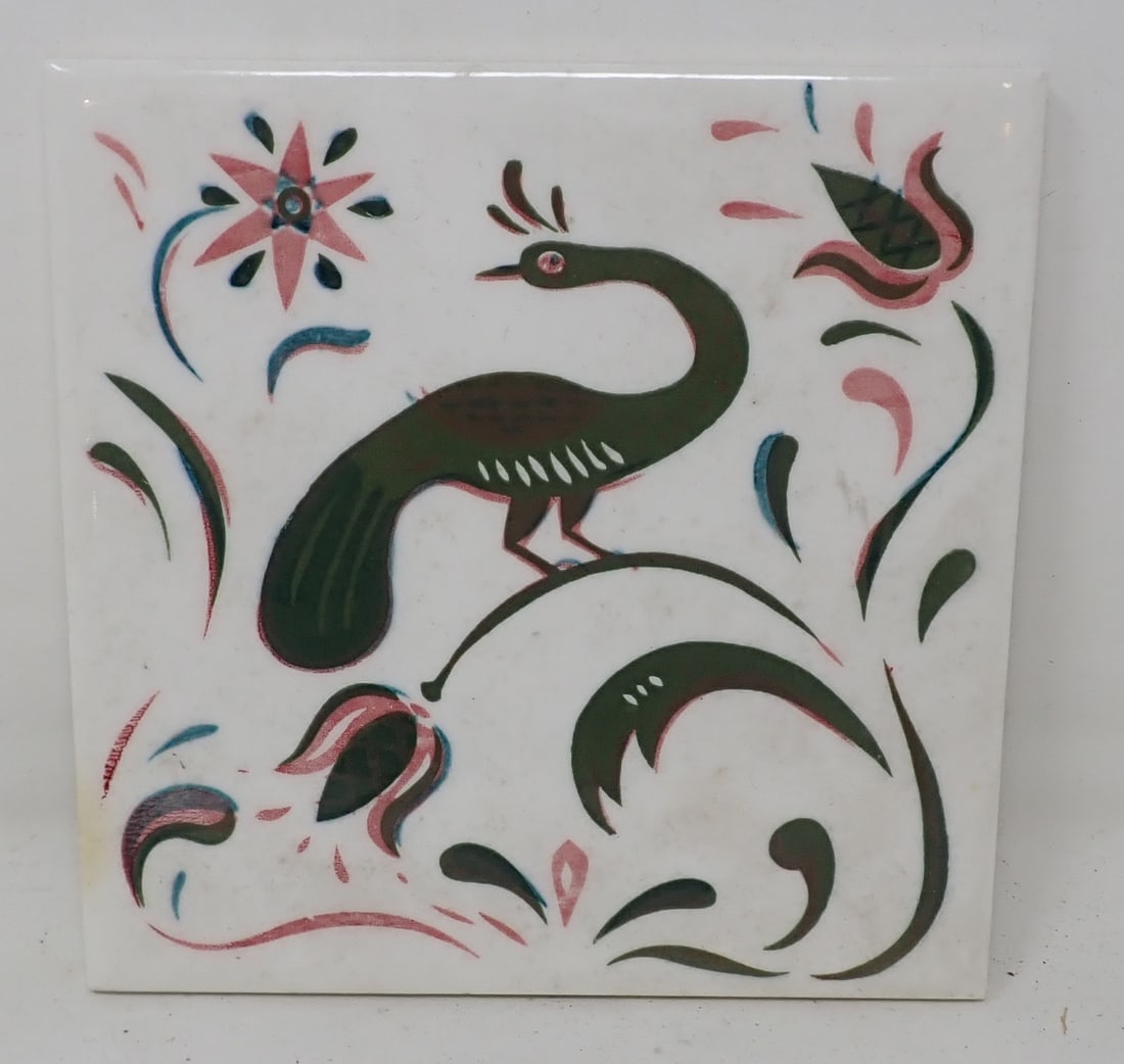 Vintage Peacock Tile (1 of 2)
