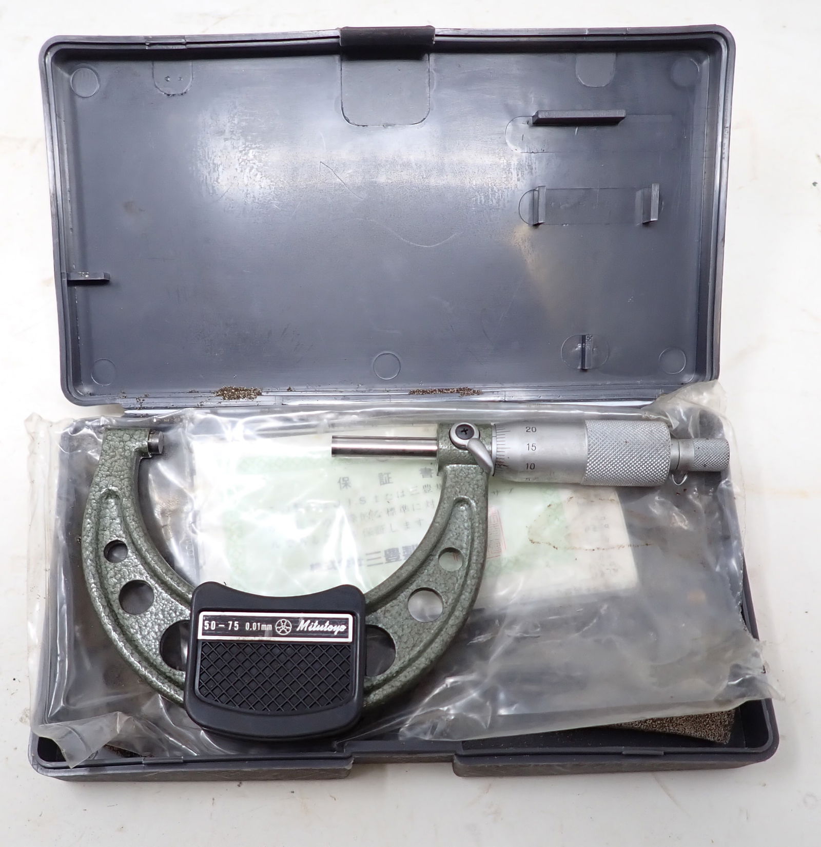 Mitutoyo 103-139B Micrometer (1 of 3)