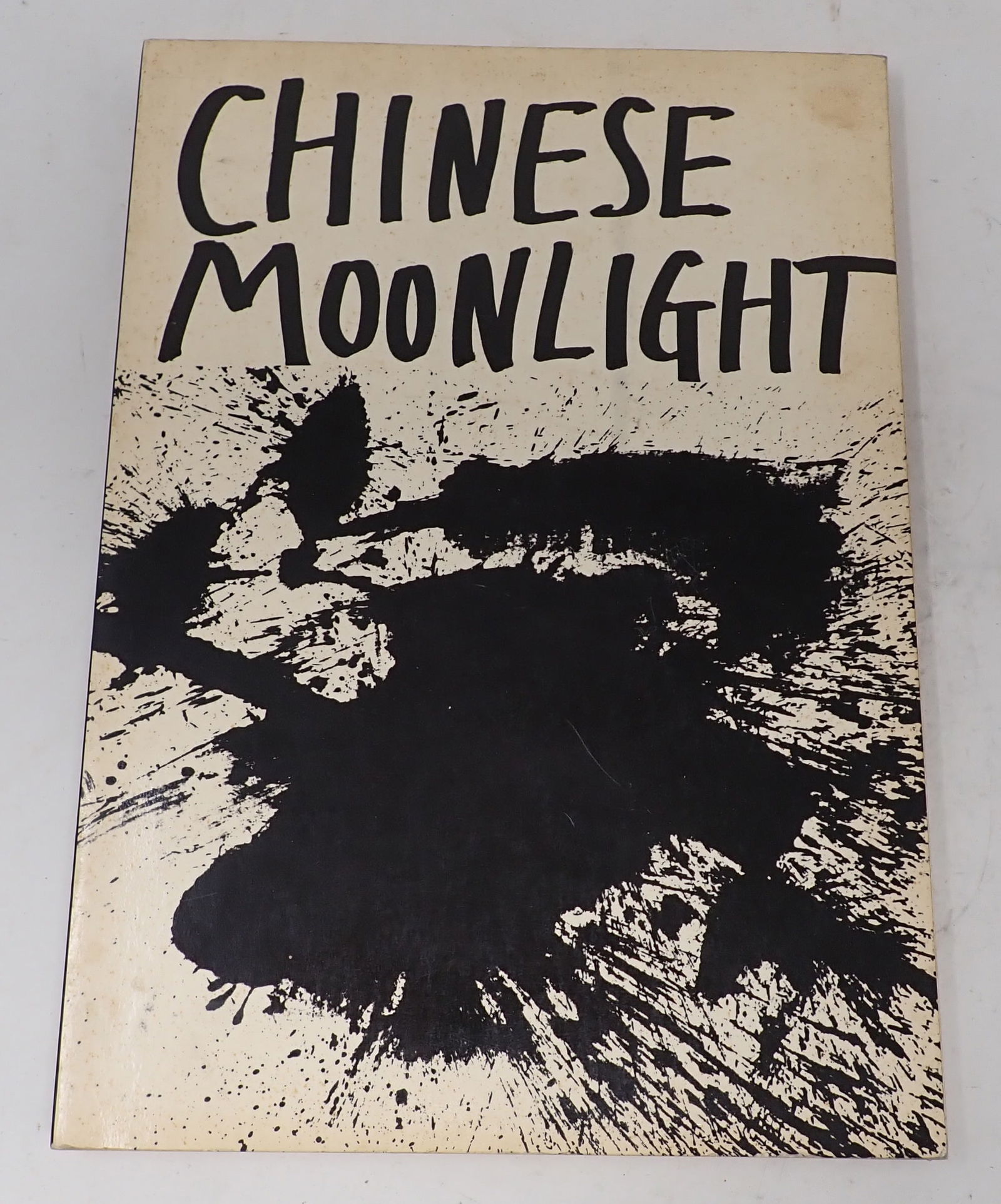 Chinese Moonlight by Walasse Ting (1 of 3)