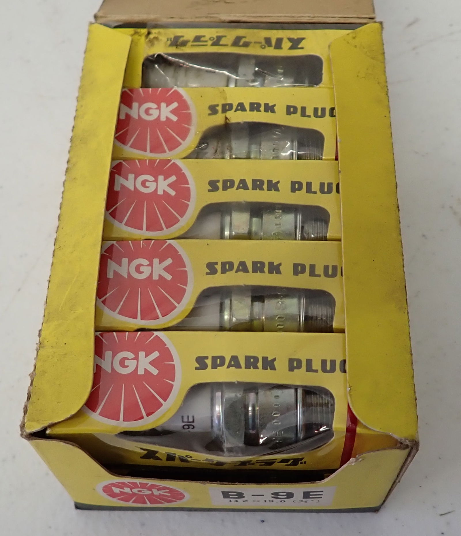 NOS NGK B-9E Spark Plugs (1 of 3)