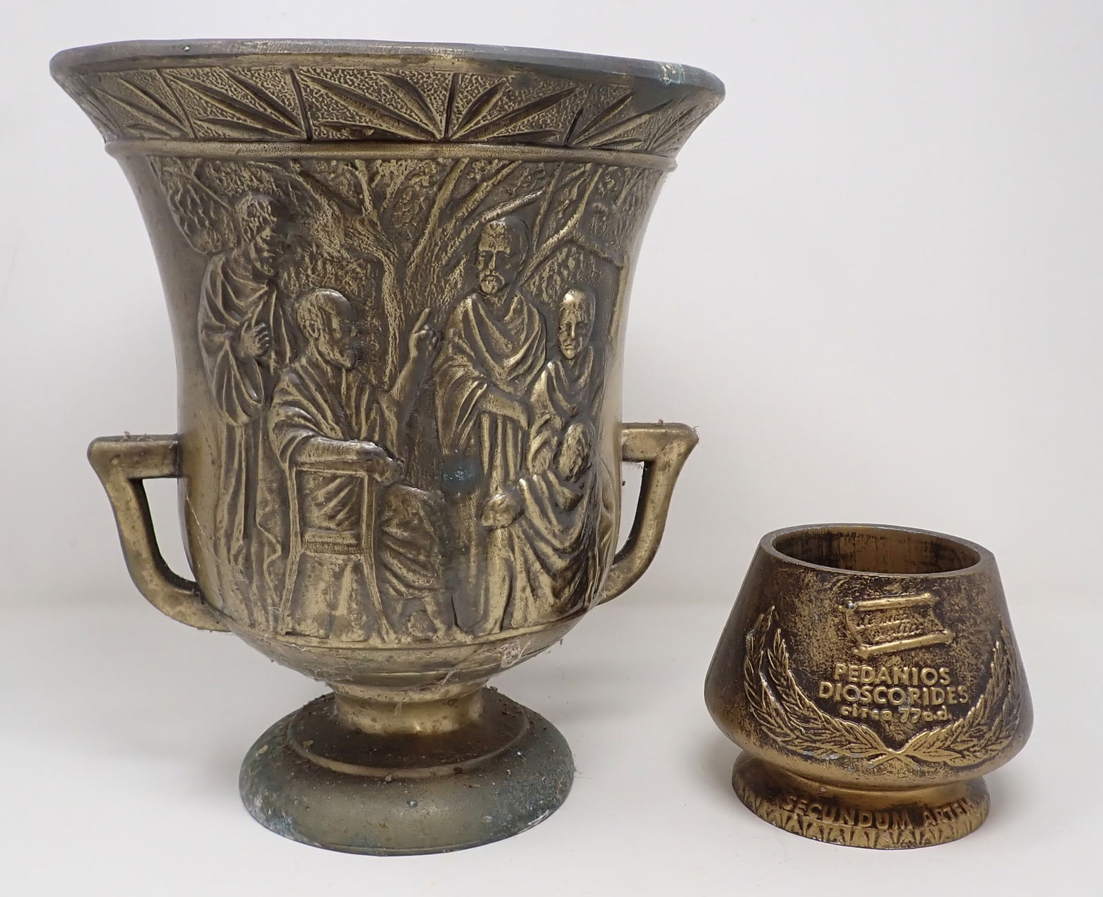 Cast Iron Urn Aluminum Pot w/ Brass Finish (1 of 5)