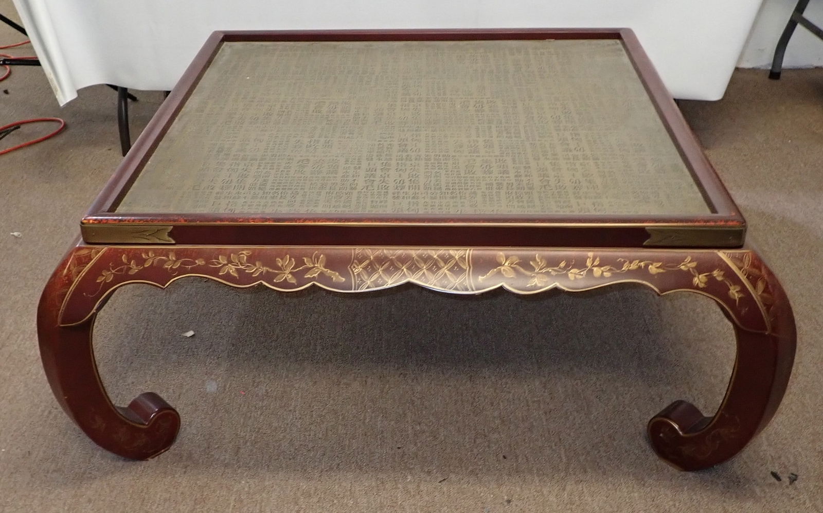 Chinese Brass Top Coffee Table (1 of 8)
