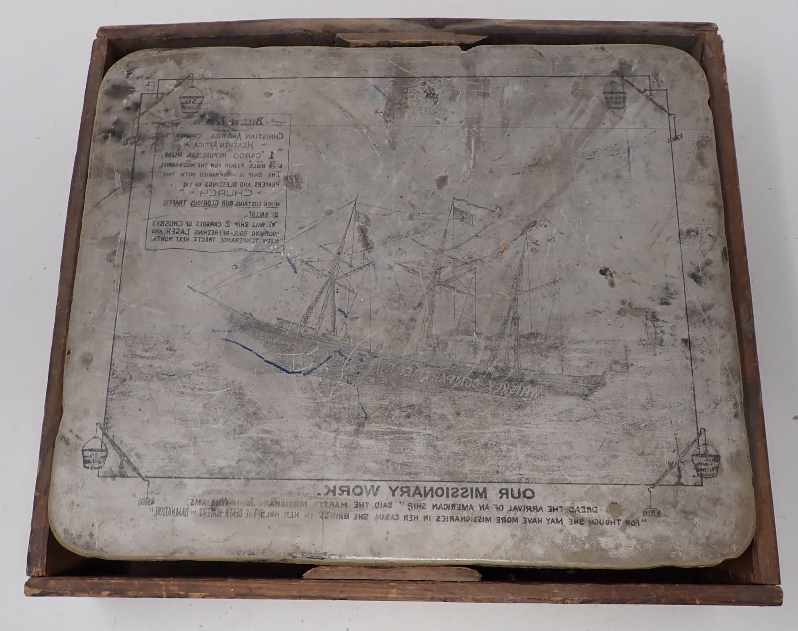 Early Stone Missionary Printers Block w/ Ship (1 of 12)