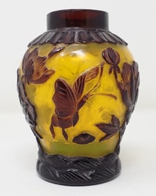 Chinese Glass Overlay Vase w/ Butterflies