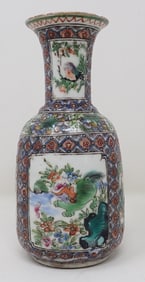 Chinese / Japanese Vase