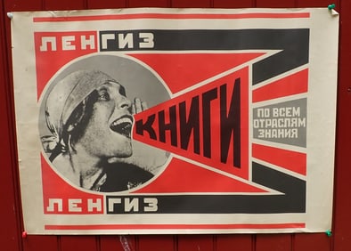Alexander Rodchenko Russian Propaganda Poster