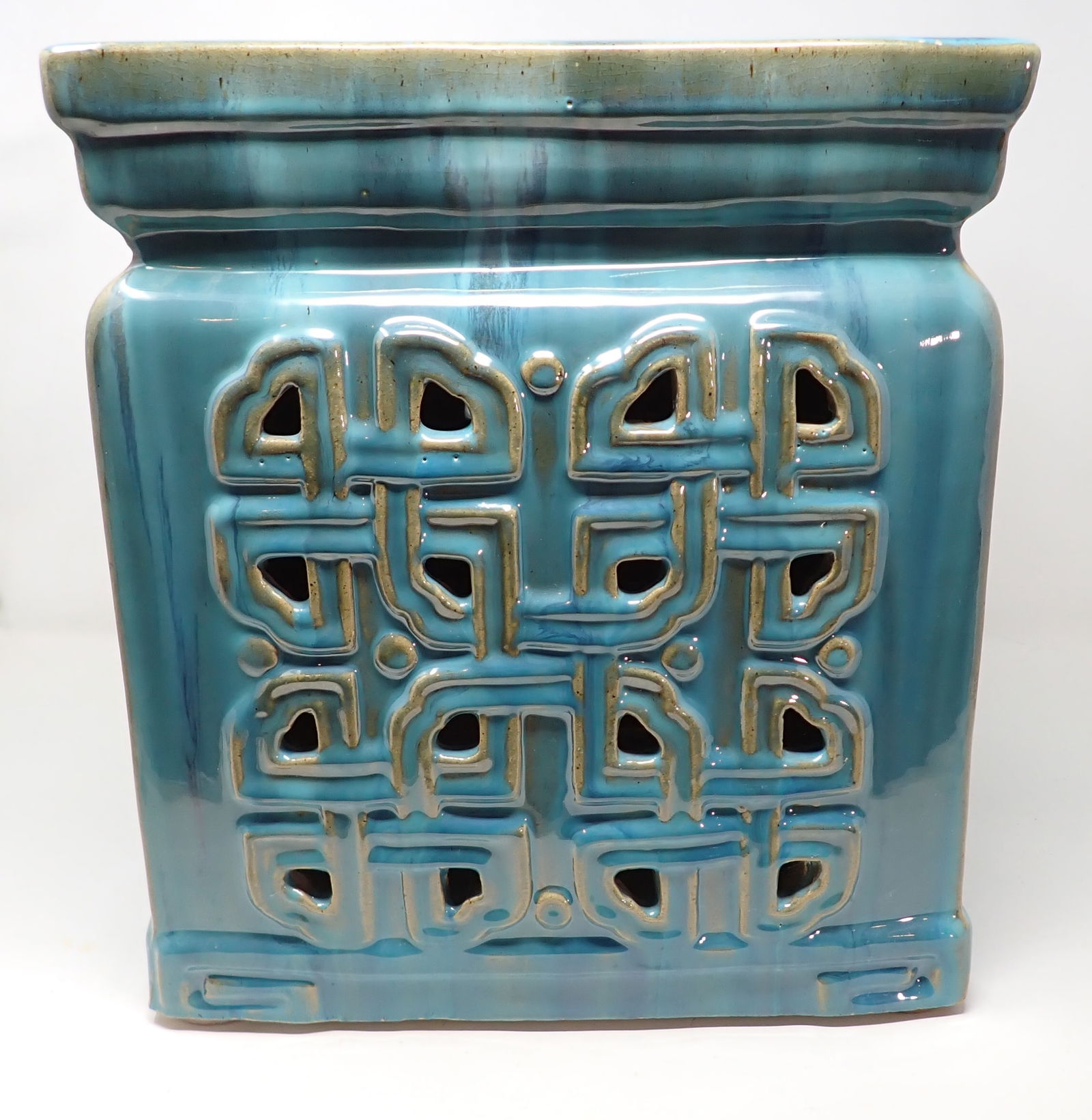 Chinese Garden Stool: Apprx 12" x 12" x 13 1/4" tall. Heavy ! No shipping !